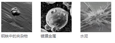 孝感孝感蔡司扫描电镜