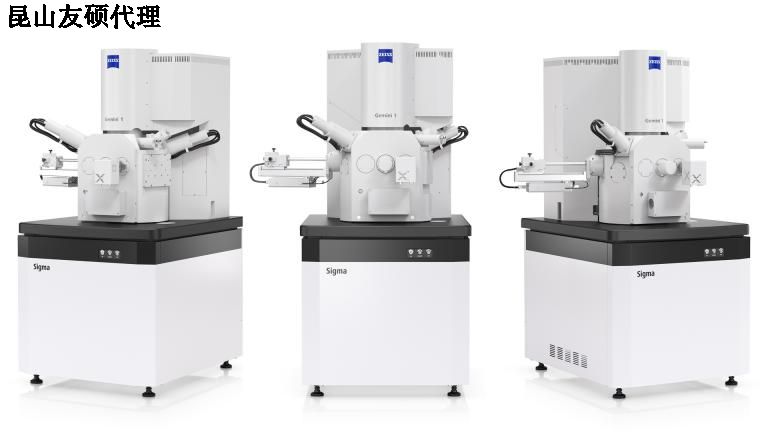 孝感孝感蔡司扫描电镜